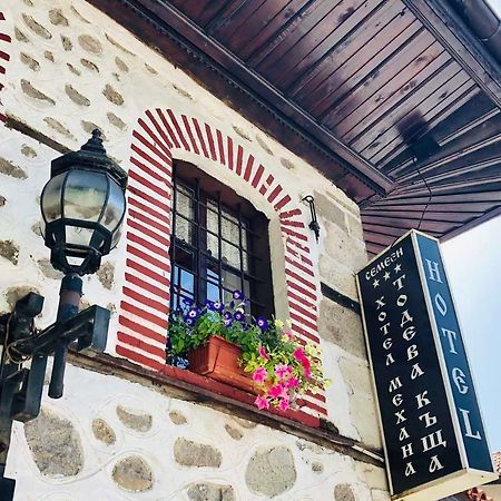 Todeva House Hotel And Tavern Bansko Exterior photo