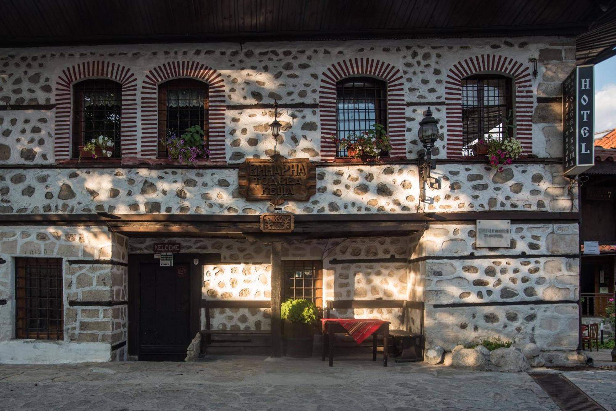 Todeva House Hotel And Tavern Bansko Exterior photo