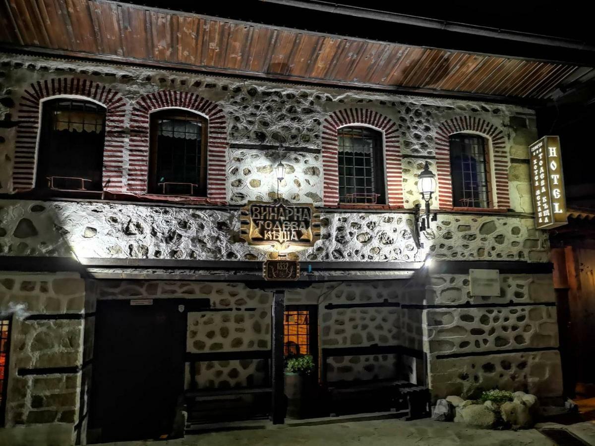 Todeva House Hotel And Tavern Bansko Exterior photo